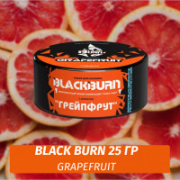 Табак Black Burn 25 гр Grapefruit (Грейпфрут)