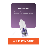Жидкость Split Wild Wizard (Черника-Виноград) 30 мл