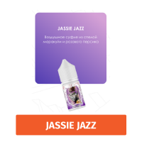 Жидкость Split Jassie Jaz (Маракуйя, Персик) 30 мл