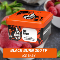 Табак Black Burn 200 гр Ice Baby feat Guf (Ягодный Сорбет с Грейпфрутом)