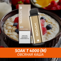 SOAK T - Oatmeal/ Овсяная каша 4000 (Одноразовая электронная сигарета) (M)