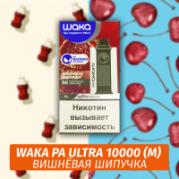 Waka PA Ultra - Fizzy Cherry 10000 (Одноразовая электронная сигарета) (М)