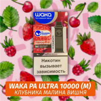 Waka PA Ultra - Strawberry Raspberry Cherry 10000 (Одноразовая электронная сигарета) (М)