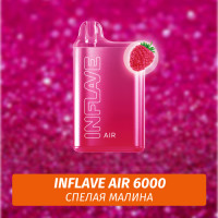 Inflave Air - Спелая Малина 6000 (Одноразовая электронная сигарета)