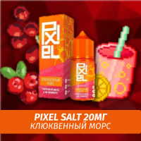 Жидкость PIXEL 30 ml - Клюквенный Морс 50/50 PG/VG 20mg