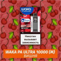 Waka PA Ultra - Dark Cherry 10000 (Одноразовая электронная сигарета) (М)