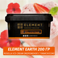 Табак Element Earth 200 гр Rosella Ice-Cream (Мороженое с Гибискусом)