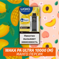 Waka PA Ultra - Mango Peach 10000 (Одноразовая электронная сигарета) (М)