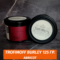 Табак для кальяна Trofimoff - Abricot (Абрикос) Burley 125 гр