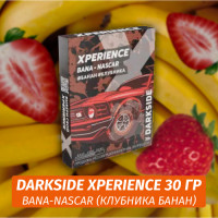 Табак Darkside XPERIENCE 30 гр - Bana-Nascar (Банан - Клубника)