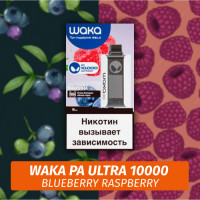 Waka PA Ultra - Blueberry Raspberry 10000 (Одноразовая электронная сигарета)