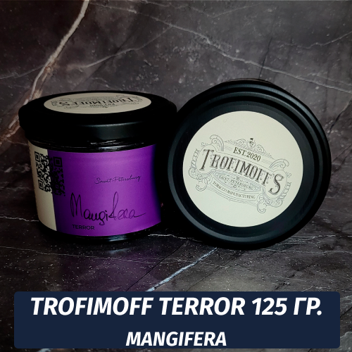 Табак для кальяна Trofimoff - Mangifera (Манго) Terror 125 гр