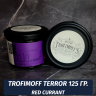 Табак для кальяна Trofimoff - Red Currant (Красная Смородина) Terror 125 гр