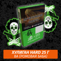 NEW Табак Хулиган Hooligan HARD 25 g Ba (Ромовая баба) от Nuahule Group