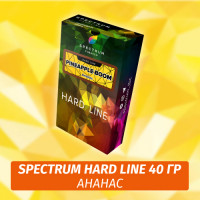 Табак Spectrum Hard 40 гр Pineapple Boom